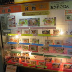 User's review image for クラーク食堂