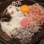 User's review image for はなまるうどん 難波なんさん通り店