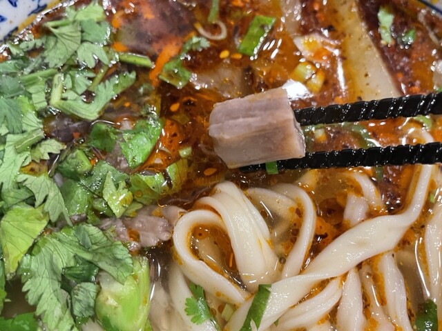 用户对于伊蘭香的评论高清图