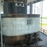 User's review image for 江別河川防災ステーション売店