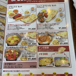 User's review image for spice lounge