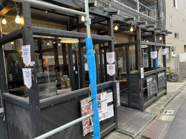 用戶對於アネアカフェ 参宮橋店的評論高清圖
