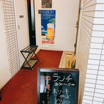 User's review image for おきなわダイニング バー さね