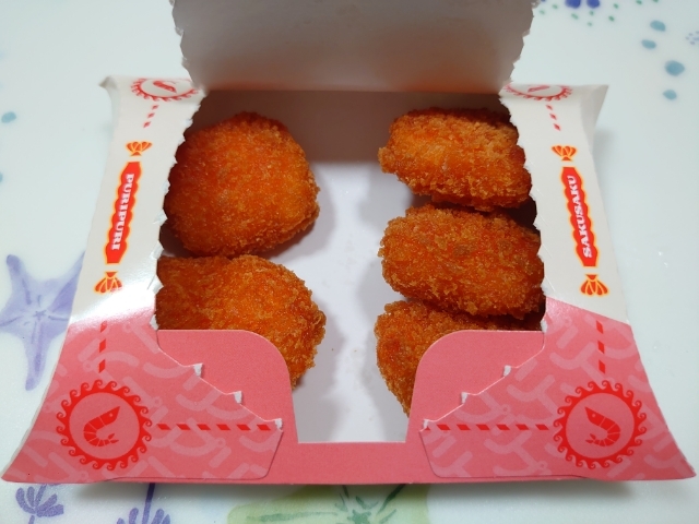 User's review image for マクドナルド 西八王子店