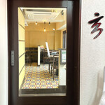 用戶對於一頭買焼肉 玄 上野アメ横店的評論圖