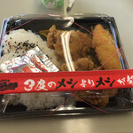 用戶對於メガ盛り マンモス弁当 西中島南方店的評論圖