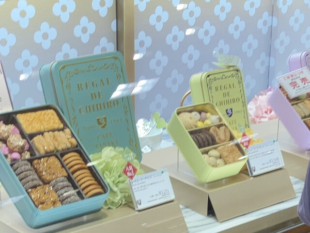 用戶對於CafeTANAKA 阪急うめだ本店的評論高清圖