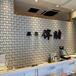 用戶對於高級ブランド干物 『銀座伴助』 銀座本店的評論圖
