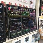 User's review image for モルティブ 下北沢