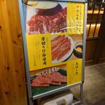 用戶對於シンイマミヤダウンタウン的評論圖