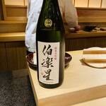 用户对于野じま的评论图