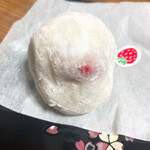 User's review image for 麻布 昇月堂