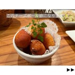 User's review image for 表参道ワイン食堂Den