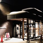 用戶對於スターバックスコーヒー 旭川北彩都店的評論圖