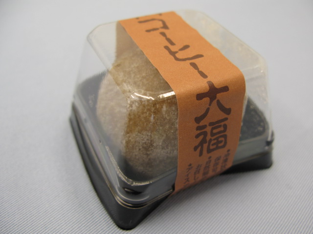 用户对于紅梅堂的评论图