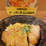 用户对于天ぷら・あて巻き そばいち的评论图