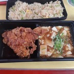 User's review image for ザ・ドラゴンズ・パール