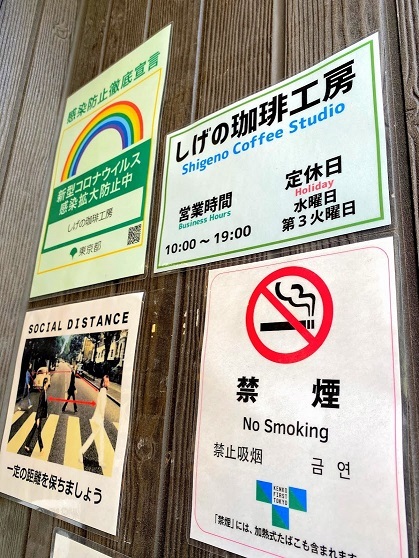 User's review image for しげの珈琲工房