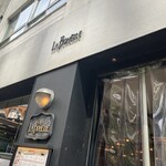 User's review image for カフェ ラ・ボエム 浜松町