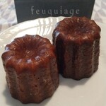 User's review image for feuquiage