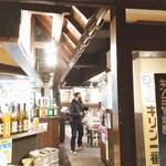 用户对于元蔵 錦本店的评论图