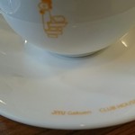 User's review image for しののめ茶寮