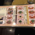 用户对于先斗入ル 京都ポルタ店的评论图