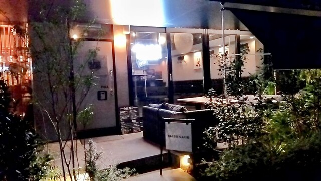 用户对于BLISS CLUB的评论高清图