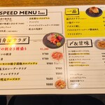 User's review image for イザカヤキツネ 本店