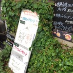 用户对于中華料理のいづみ的评论图