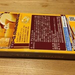 用戶對於井原水産的評論圖
