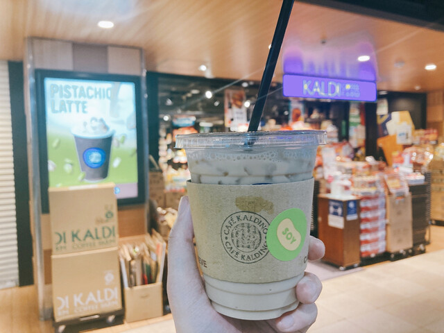 用戶對於カフェ カルディーノ 新橋店的評論高清圖