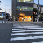 用户对于創作個室居酒屋すぎうら 京都駅前七条店的评论图