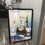 User's review image for BOILING POINT