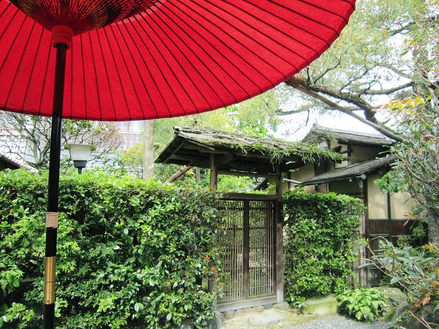 用戶對於上林春松本店的評論圖