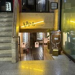 用戶對於iiie的評論圖