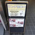 用戶對於呑みくい処 城下的評論圖