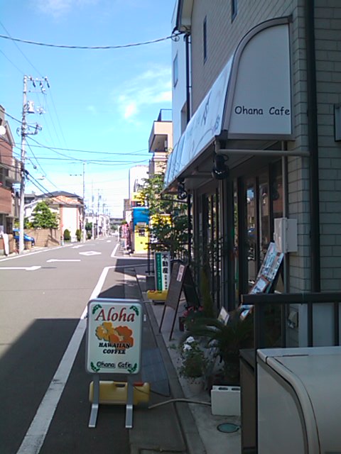 User's review image for オハナカフェ