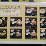 用戶對於一心的評論圖