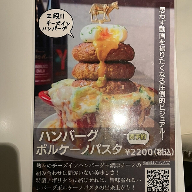 用戶對於アークラウンジ 新宿西口駅前店的評論高清圖