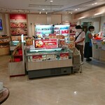 用戶對於花畑牧場 新千歳空港店的評論圖