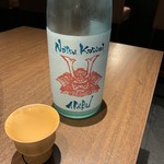 用戶對於お酒と和彩 いづる的評論圖