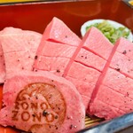 User's review image for 焼肉居酒屋 ZONOZONO 心斎橋