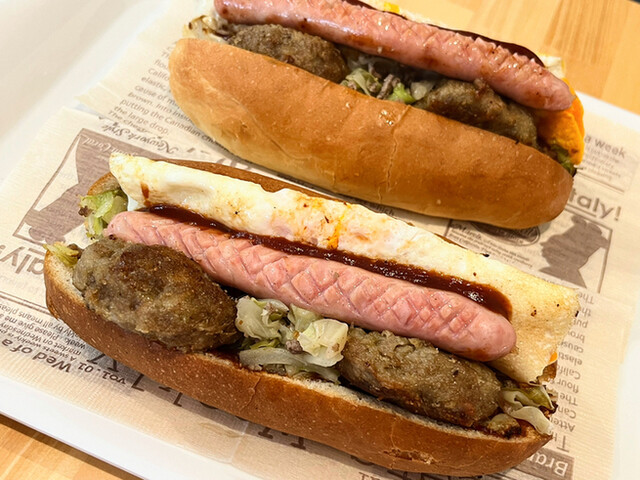 用戶對於西公園の今屋のバーガー 甘木店的評論高清圖