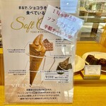User's review image for CHOCOLATERIE TOKI