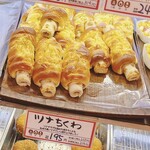 User's review image for マルジュー 板橋駅前店