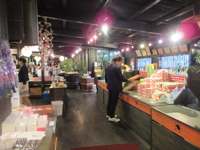 User's review image for 高橋總本舗 本社工場直売店