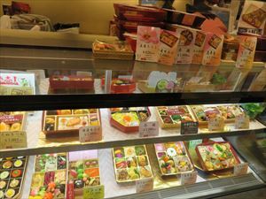 User's review image for 神田明神下 みやび 日本橋三越本店