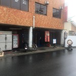 用户对于三平園的评论图