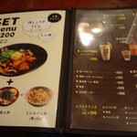 用户对于肉しょうがうどん Taiyo的评论图